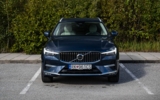 vehicle image #3