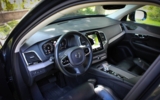 vehicle image #14