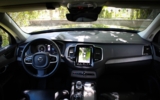 vehicle image #16