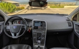 vehicle image #17