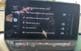 vehicle image #16