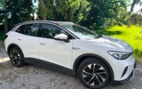 vehicle image #4