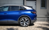 vehicle image #4