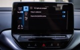 vehicle image #33