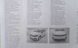 vehicle image #36