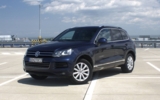 vehicle image #1