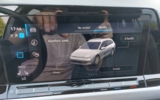 vehicle image #24