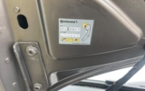 vehicle image #21