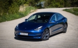 vehicle image #1