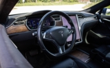 vehicle image #13