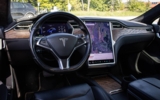 vehicle image #17