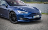 vehicle image #5