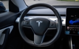 vehicle image #15