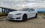vehicle image #1