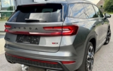 vehicle image #8
