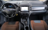 vehicle image #14