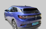 vehicle image #5
