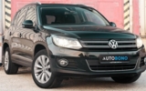 vehicle image #3
