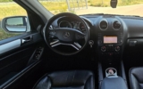 vehicle image #11