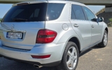 vehicle image #6