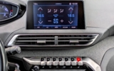 vehicle image #16