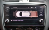 vehicle image #31