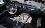 vehicle image #12