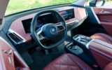 vehicle image #21