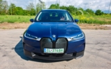 vehicle image #3