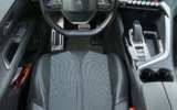 vehicle image #14