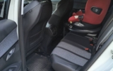 vehicle image #21