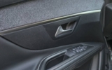 vehicle image #20