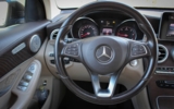 vehicle image #17