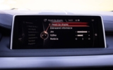 vehicle image #32