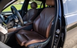 vehicle image #17