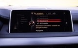 vehicle image #25