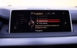 vehicle image #33