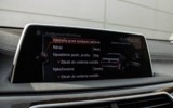 vehicle image #38