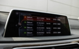 vehicle image #48