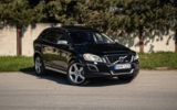 vehicle image #4