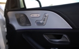 vehicle image #20