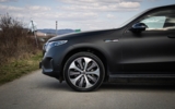 vehicle image #5