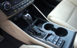vehicle image #20