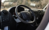 vehicle image #16