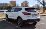vehicle image #8