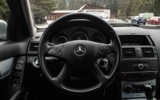 vehicle image #18