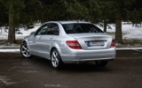 vehicle image #8