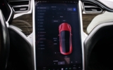 vehicle image #22