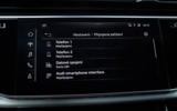 vehicle image #41
