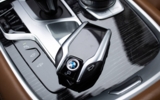 vehicle image #42